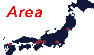 全国(7エリア)で552,000部を発行