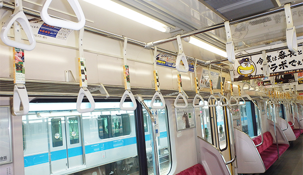 2次活用できるのも大きなメリット