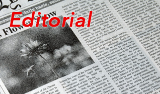 品質にこだわった情報誌