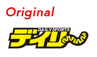 高所得者層に届くホームリサーチメディア