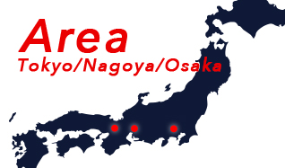 3大都市圏の交通広告をカバー