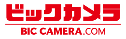 ビックカメラ