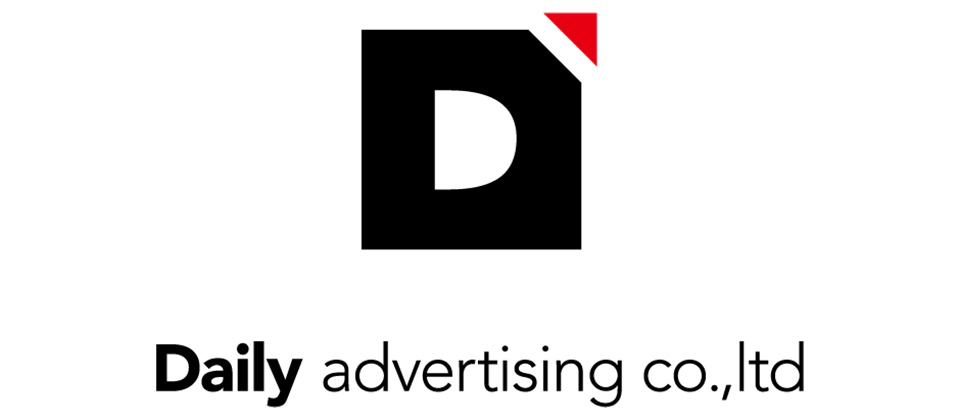 【2022年 年始のご挨拶】